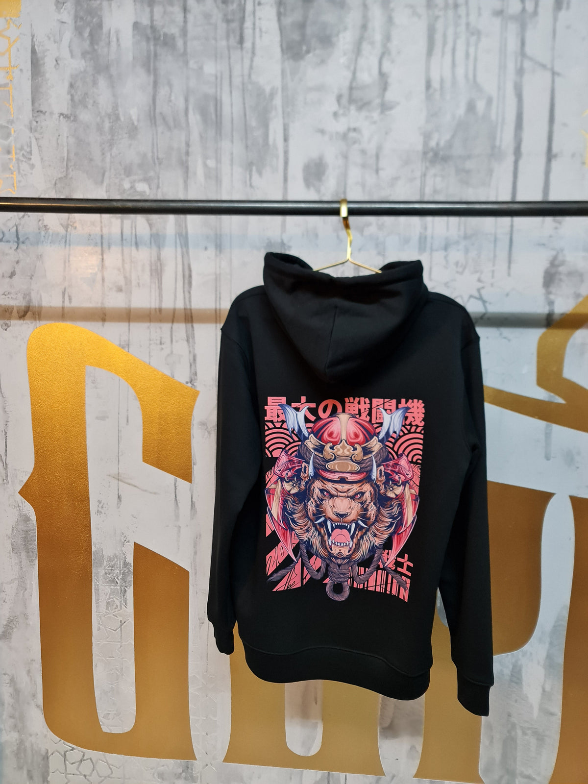 Samurai Lion Hoodie