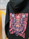 Samurai Lion Hoodie