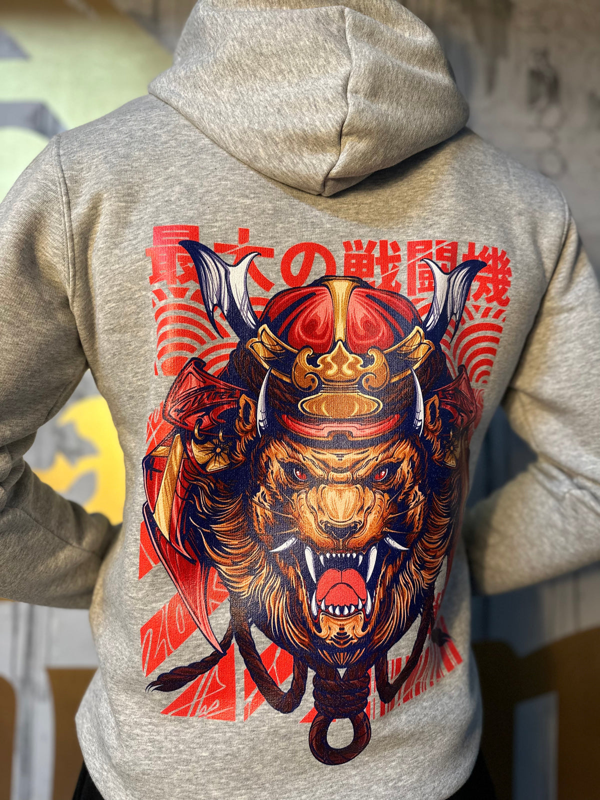 Samurai Lion Hoodie