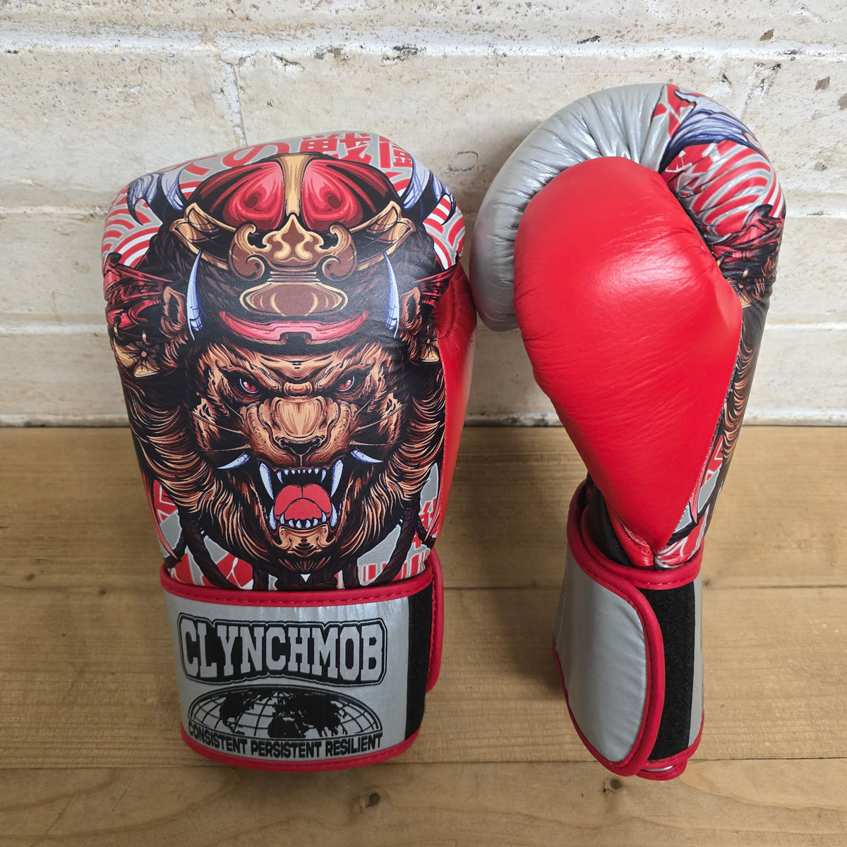 Samurai Lion boxing gloves