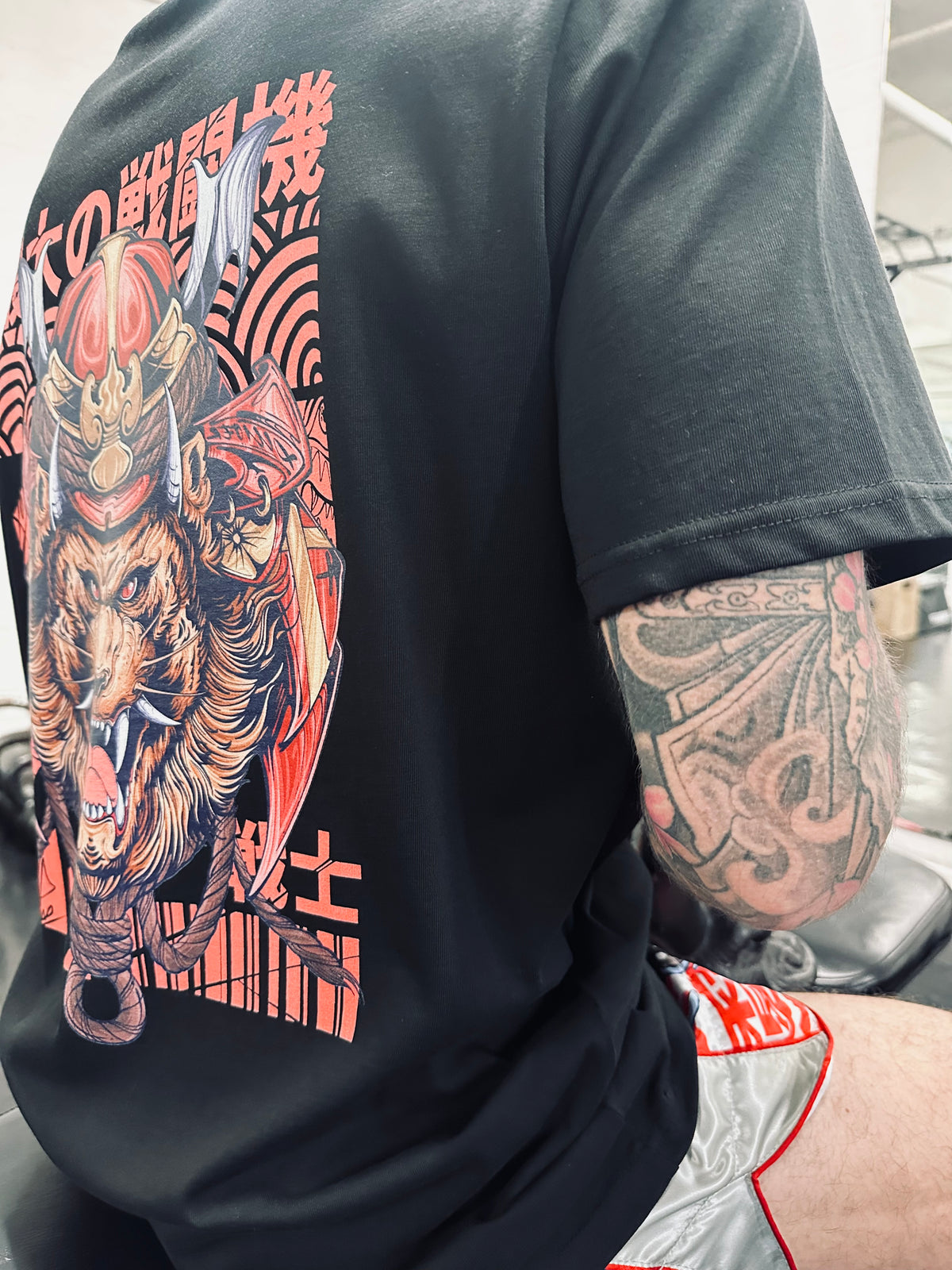 Samurai Lion T-Shirt