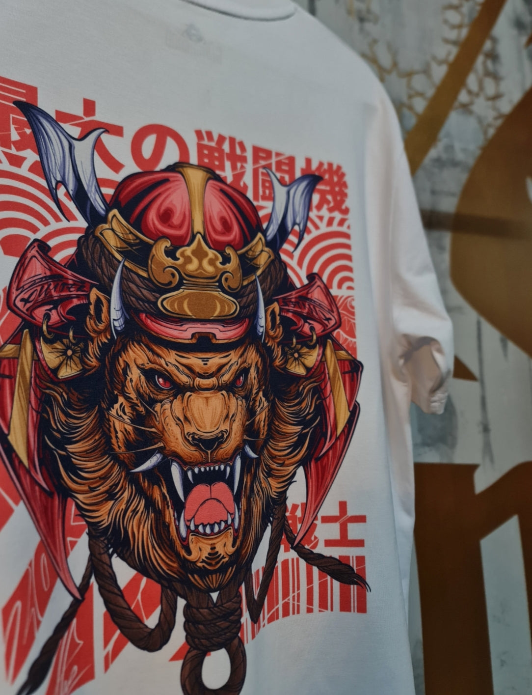 Samurai Lion T-Shirt