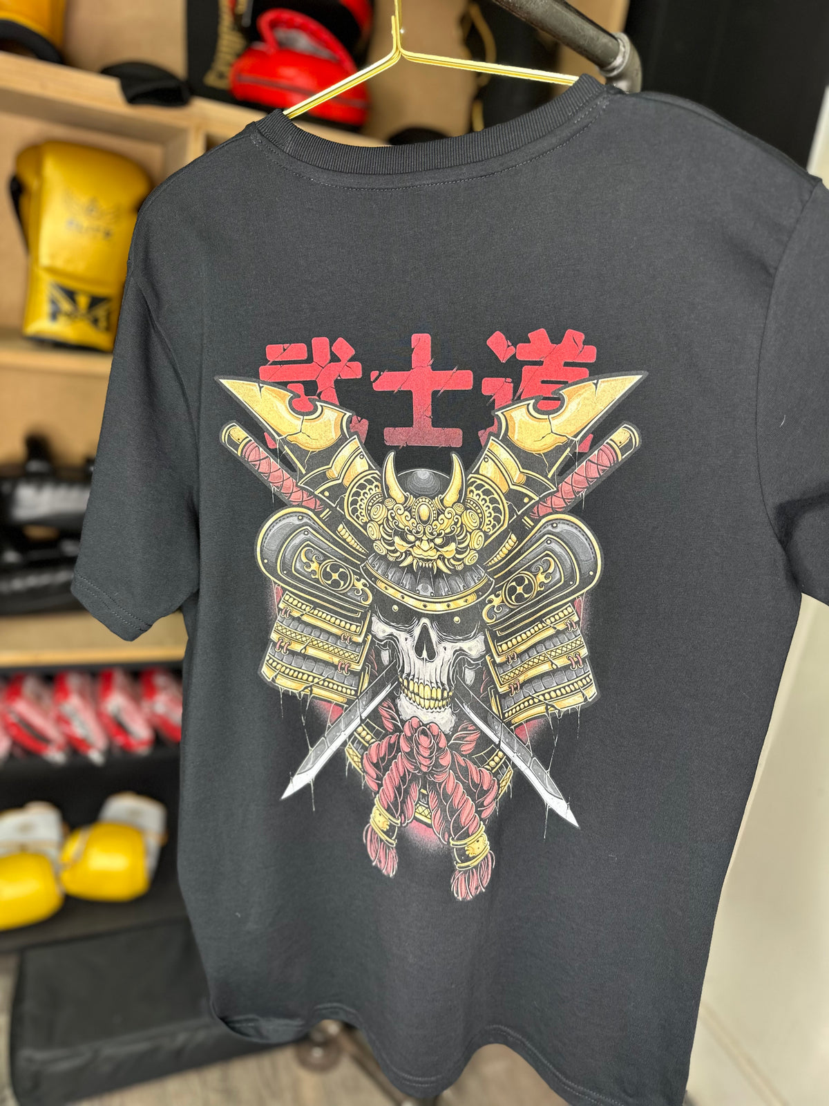 Samurai T-Shirt