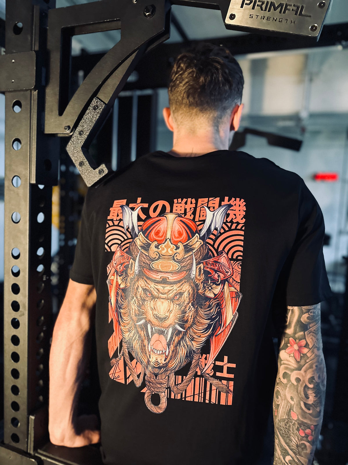 Samurai Lion T-Shirt